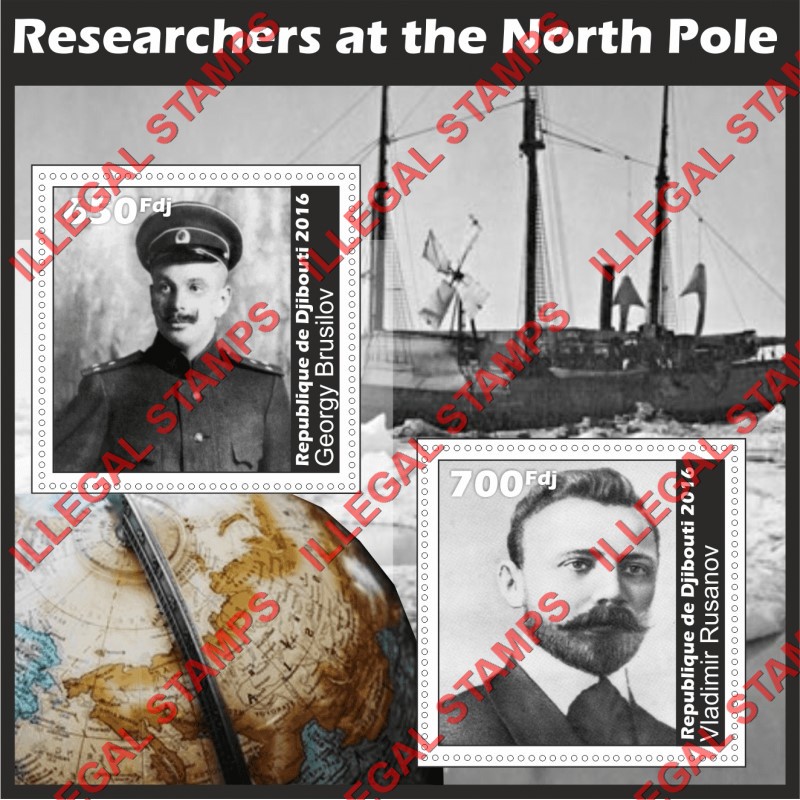 Djibouti 2016 North Pole Researchers Illegal Stamp Souvenir Sheet of 2