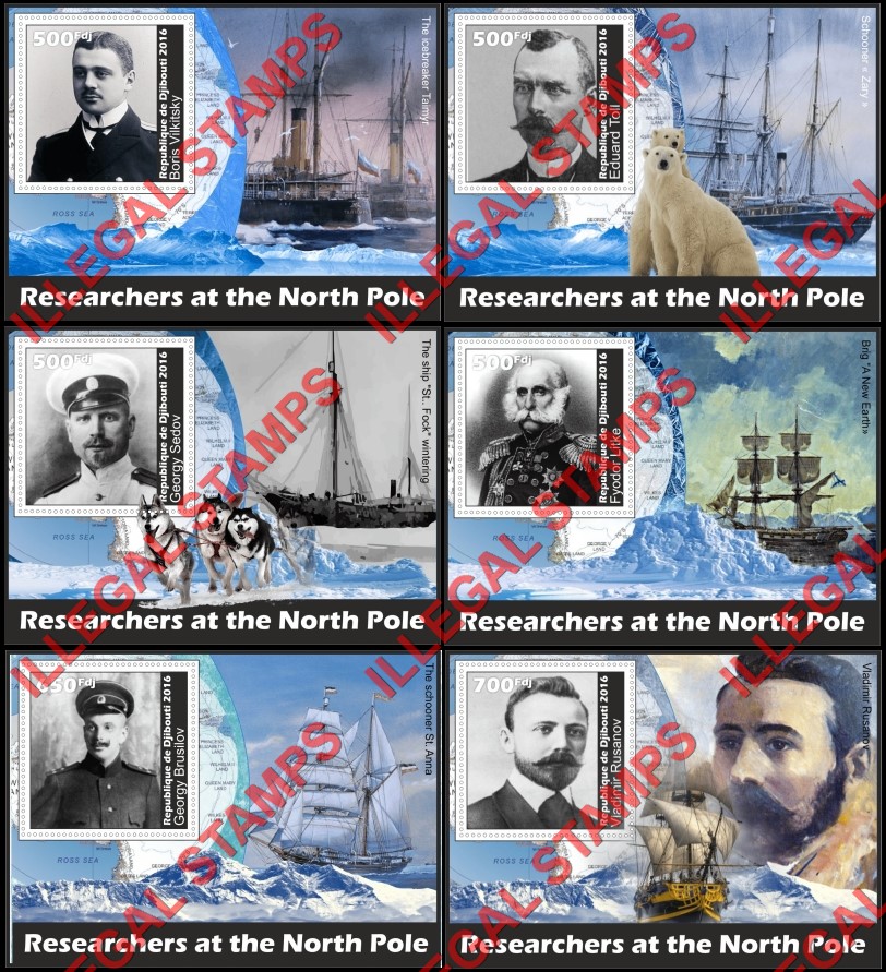 Djibouti 2016 North Pole Researchers Illegal Stamp Souvenir Sheets of 1