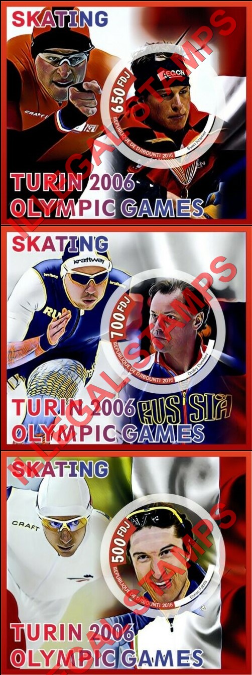 Djibouti 2016 Olympic Games Turin 2006 Skating Illegal Stamp Souvenir Sheets of 1 (Part 1)