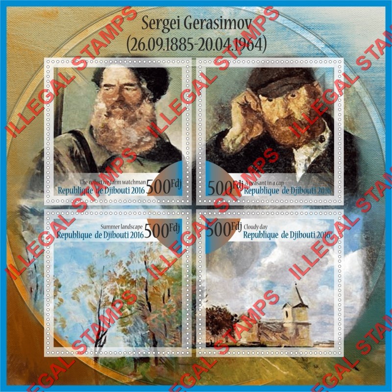 Djibouti 2016 Paintings by Sergei Gerasimov Illegal Stamp Souvenir Sheet of 4