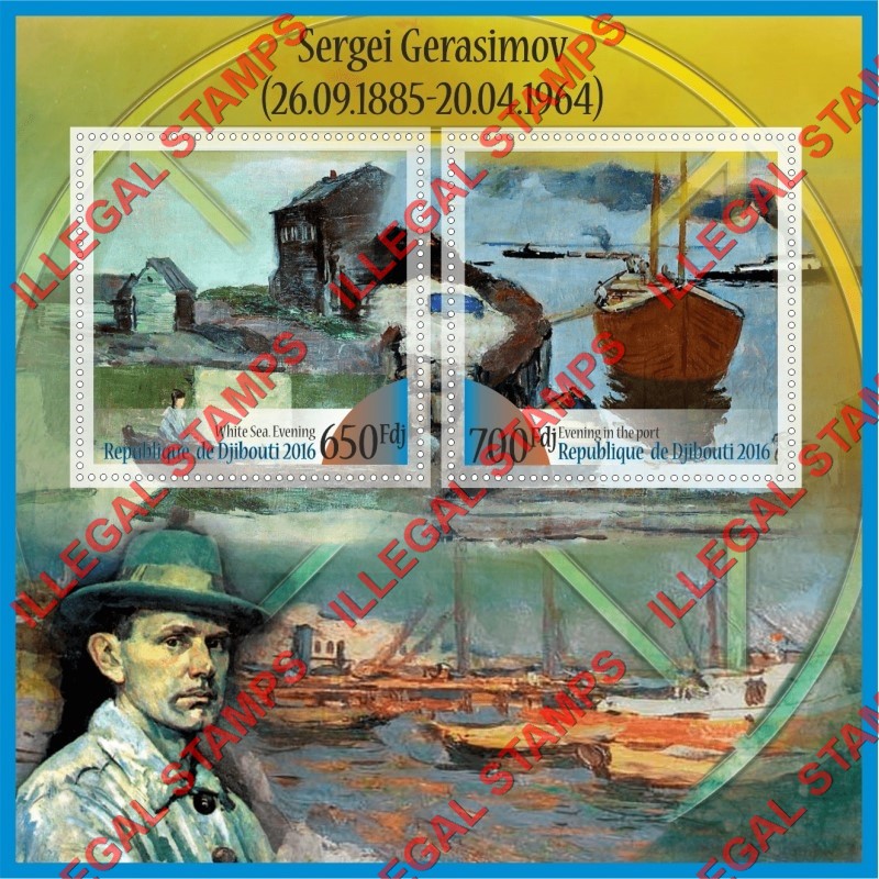 Djibouti 2016 Paintings by Sergei Gerasimov Illegal Stamp Souvenir Sheet of 2