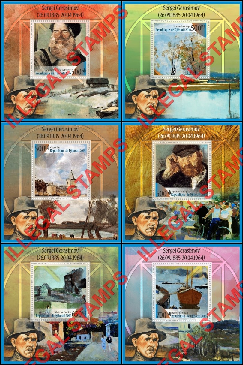 Djibouti 2016 Paintings by Sergei Gerasimov Illegal Stamp Souvenir Sheets of 1