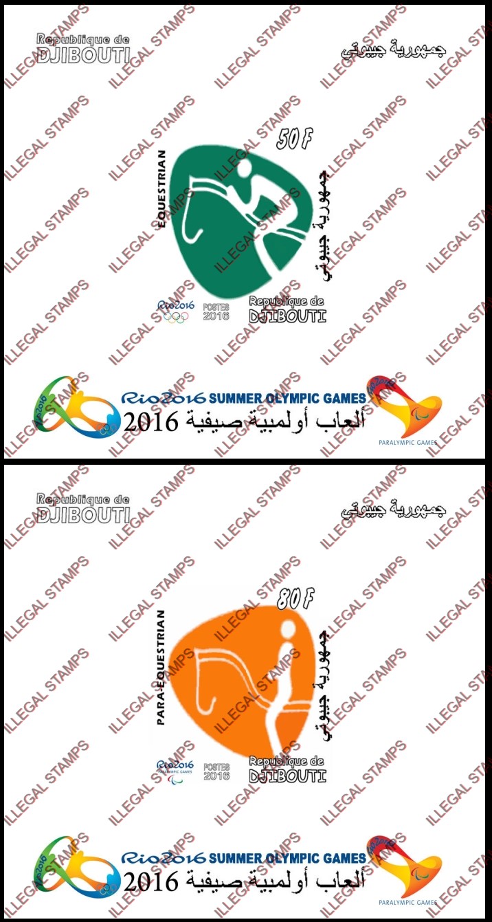 Djibouti 2016 Paralympic Games Illegal Stamp Deluxe Souvenir Sheets of 1