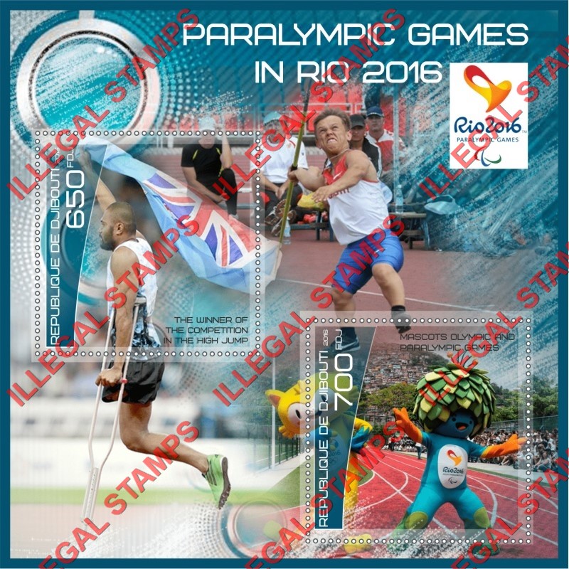 Djibouti 2016 Paralympic Games in Rio Illegal Stamp Souvenir Sheet of 2