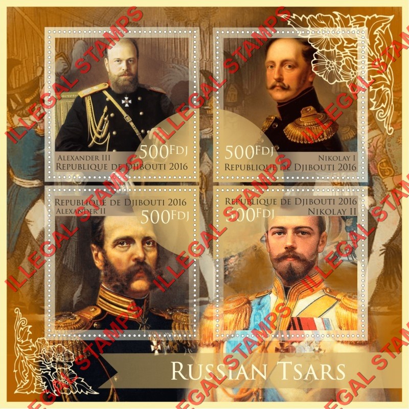 Djibouti 2016 Russian Tsars Illegal Stamp Souvenir Sheet of 4
