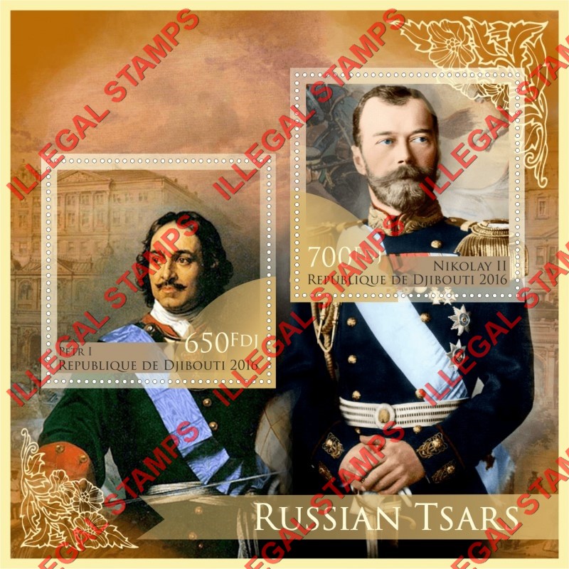 Djibouti 2016 Russian Tsars Illegal Stamp Souvenir Sheet of 2