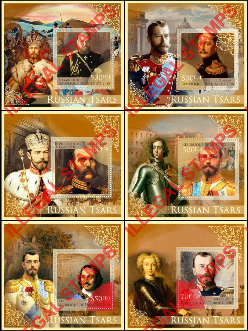 Djibouti 2016 Russian Tsars Illegal Stamp Souvenir Sheets of 1
