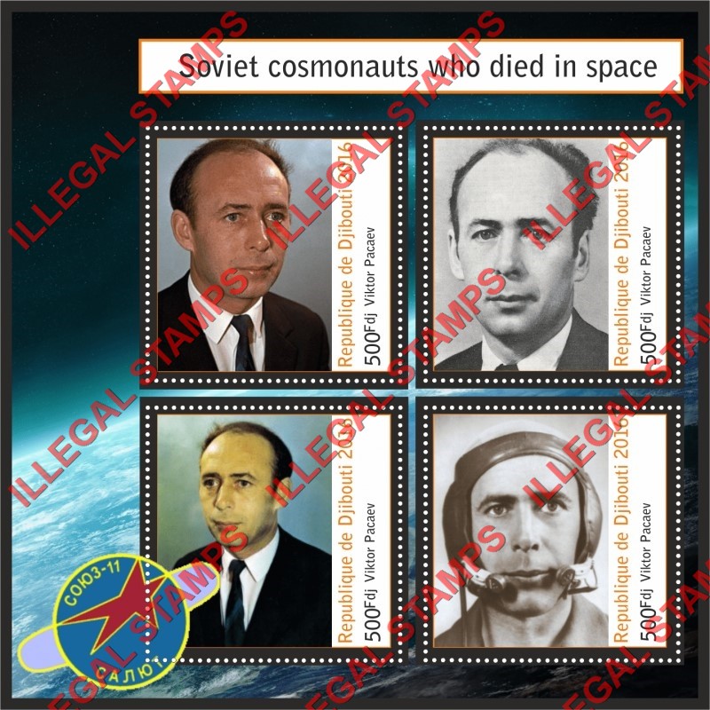 Djibouti 2016 Space Viktor Pacaev Soviet Cosmonaut who Died in Space Illegal Stamp Souvenir Sheet of 4