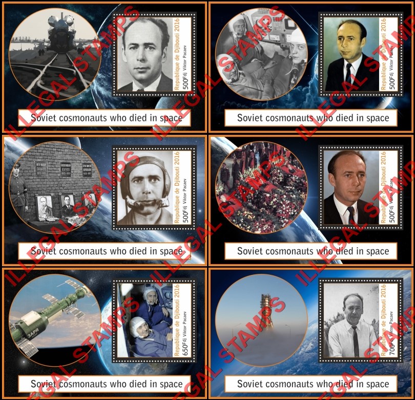 Djibouti 2016 Space Viktor Pacaev Soviet Cosmonaut who Died in Space Illegal Stamp Souvenir Sheets of 1