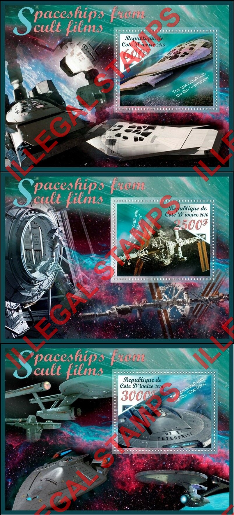 Djibouti 2016 Spaceships From Cult Films Illegal Stamp Souvenir Sheets of 1 (Part 2)