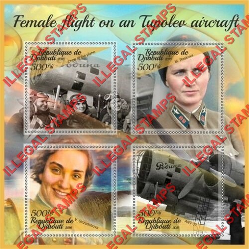 Djibouti 2016 Female Flight on a Tupolev Aircraft Illegal Stamp Souvenir Sheet of 4