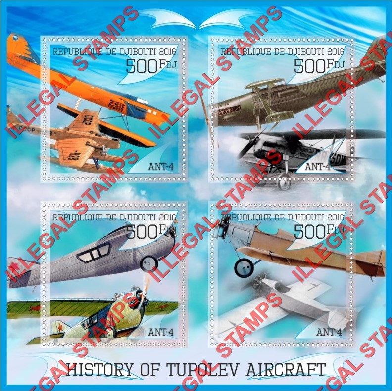 Djibouti 2016 Tupolev Aircraft History Illegal Stamp Souvenir Sheet of 4