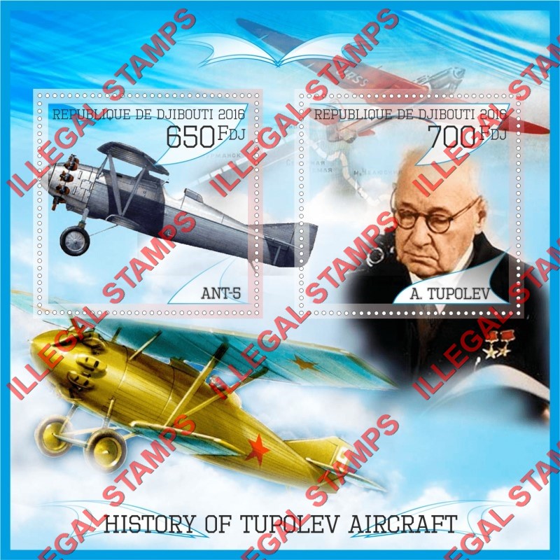 Djibouti 2016 Tupolev Aircraft History Illegal Stamp Souvenir Sheet of 2