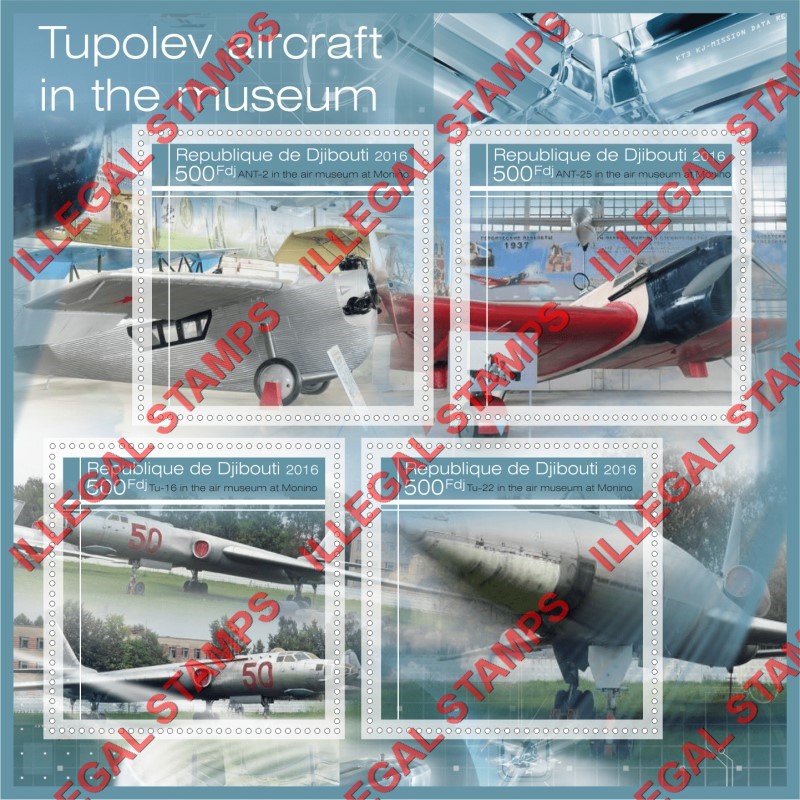 Djibouti 2016 Tupolev Aircraft in the Air Museum in Monino Illegal Stamp Souvenir Sheet of 4