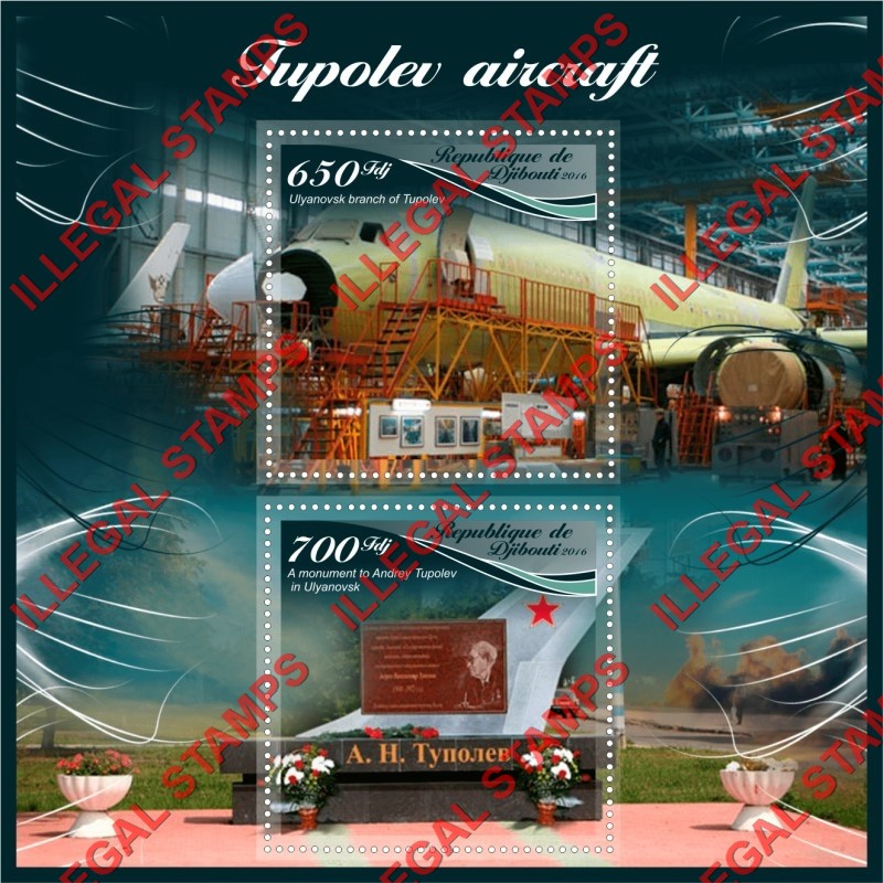 Djibouti 2016 Tupolev Aircraft Illegal Stamp Souvenir Sheet of 2