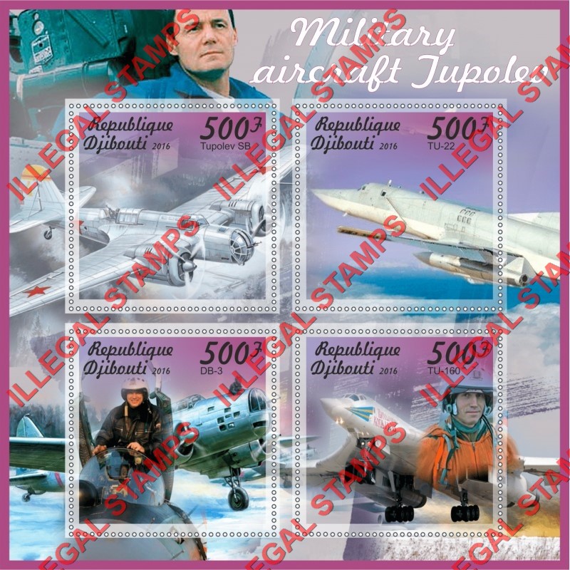 Djibouti 2016 Tupolev Military Aircraft Illegal Stamp Souvenir Sheet of 4