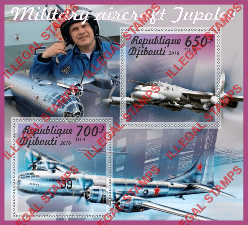 Djibouti 2016 Tupolev Military Aircraft Illegal Stamp Souvenir Sheet of 2