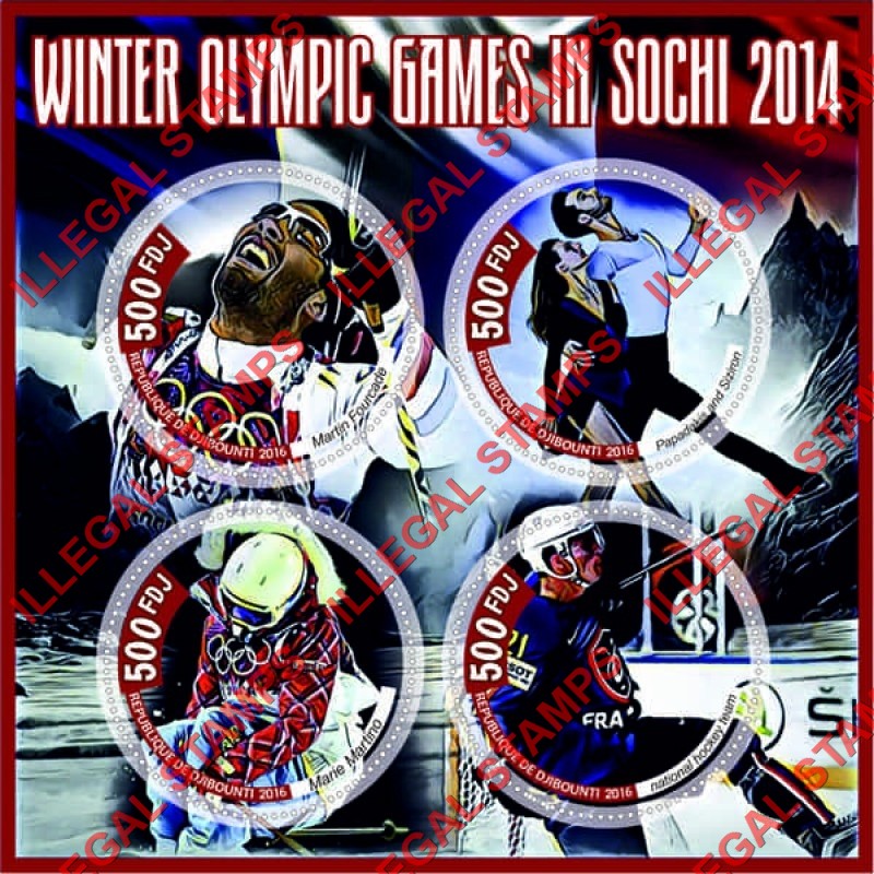 Djibouti 2016 Winter Olympic Games in Sochi 2014 Illegal Stamp Souvenir Sheet of 4