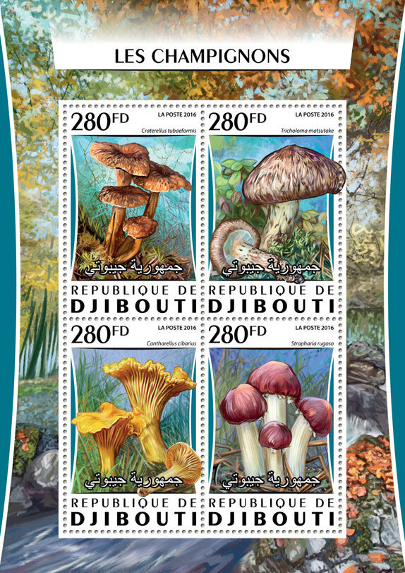 Djibouti 2016 Mushrooms Stamperija Stamp Souvenir Sheet of 4