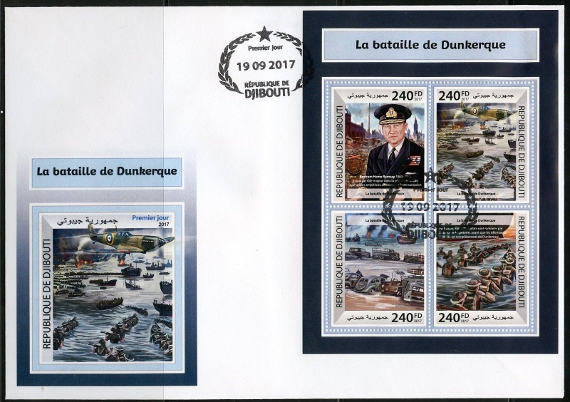 Djibouti 2017 Battle of Dunkerque Stamperija Stamp Souvenir Sheet of 4 on FDC