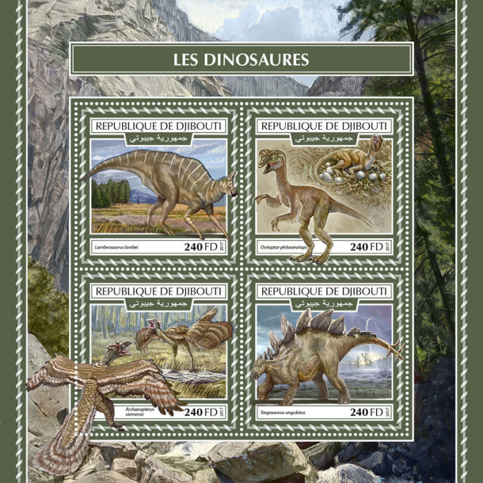 Djibouti 2017 Dinosaurs Stamperija Stamp Souvenir Sheet of 4