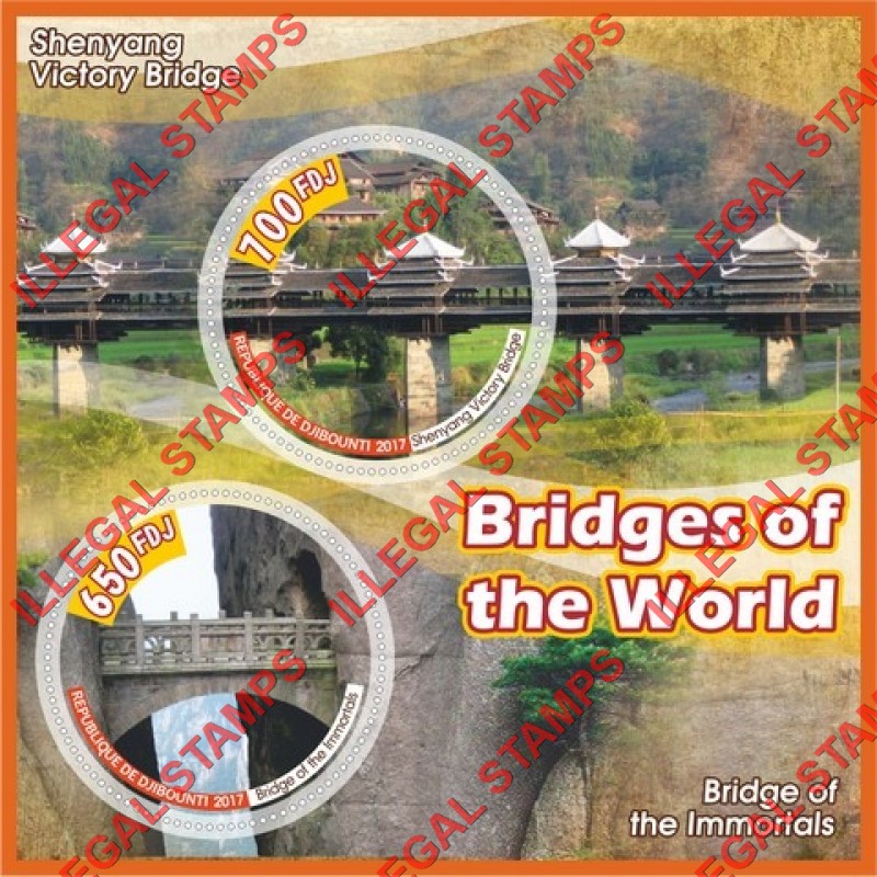Djibouti 2017 Bridges of the World Illegal Stamp Souvenir Sheet of 2