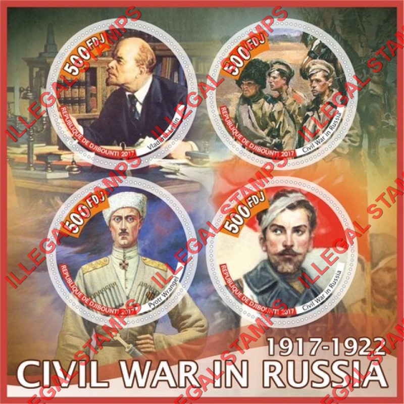 Djibouti 2017 Civil War in Russia Illegal Stamp Souvenir Sheet of 4