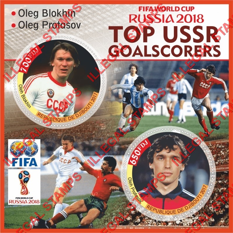 Djibouti 2017 FIFA World Cup Soccer Top USSR Goalscorers Illegal Stamp Souvenir Sheet of 2