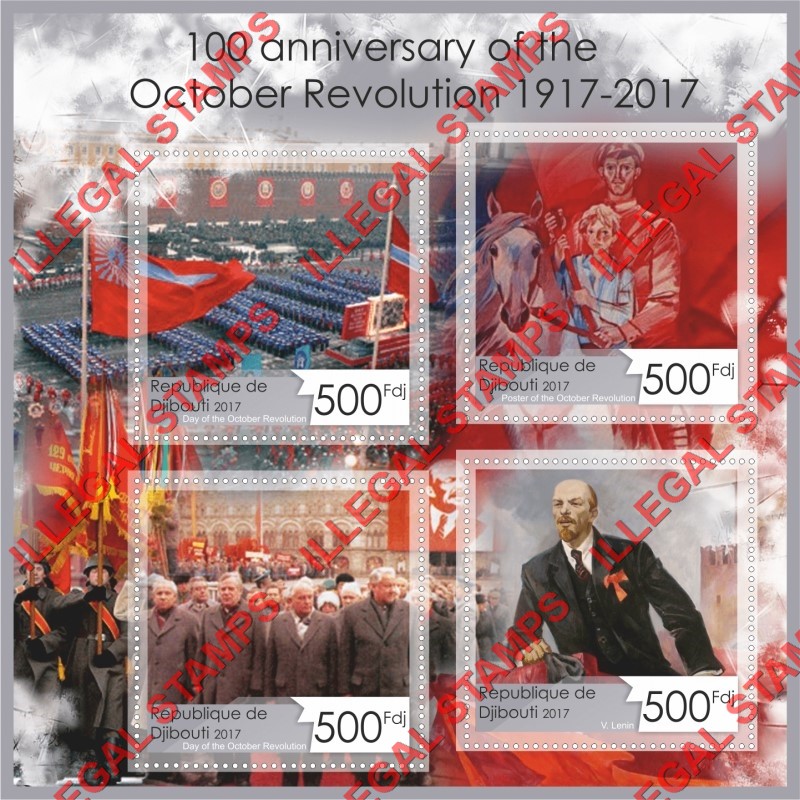 Djibouti 2017 October Revolution in Russia Illegal Stamp Souvenir Sheet of 4