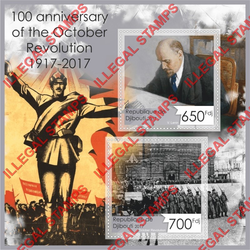 Djibouti 2017 October Revolution in Russia Illegal Stamp Souvenir Sheet of 2