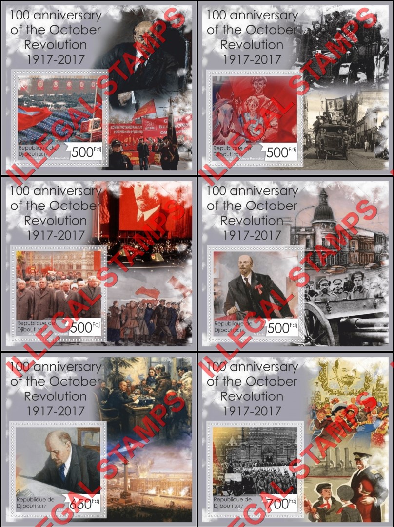 Djibouti 2017 October Revolution in Russia Illegal Stamp Souvenir Sheets of 1