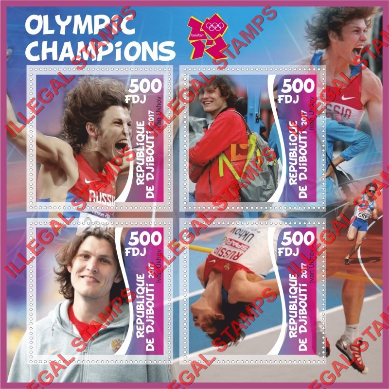 Djibouti 2017 Olympic Champions Ivan Ukhov London 2012 Illegal Stamp Souvenir Sheet of 4