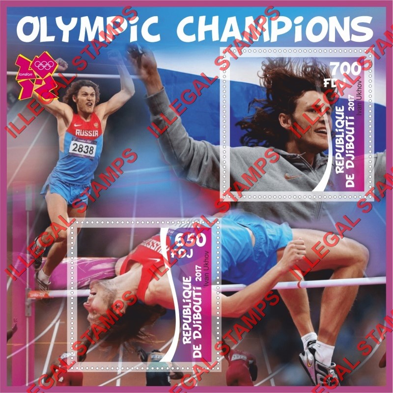 Djibouti 2017 Olympic Champions Ivan Ukhov London 2012 Illegal Stamp Souvenir Sheet of 2