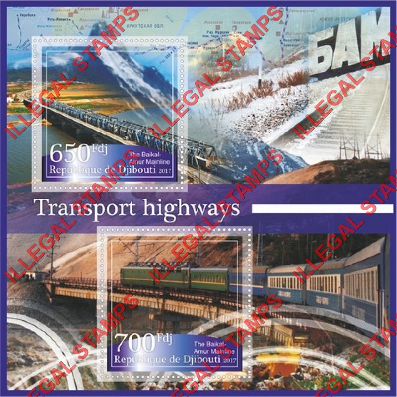 Djibouti 2017 Transport Highways Railways Illegal Stamp Souvenir Sheet of 2