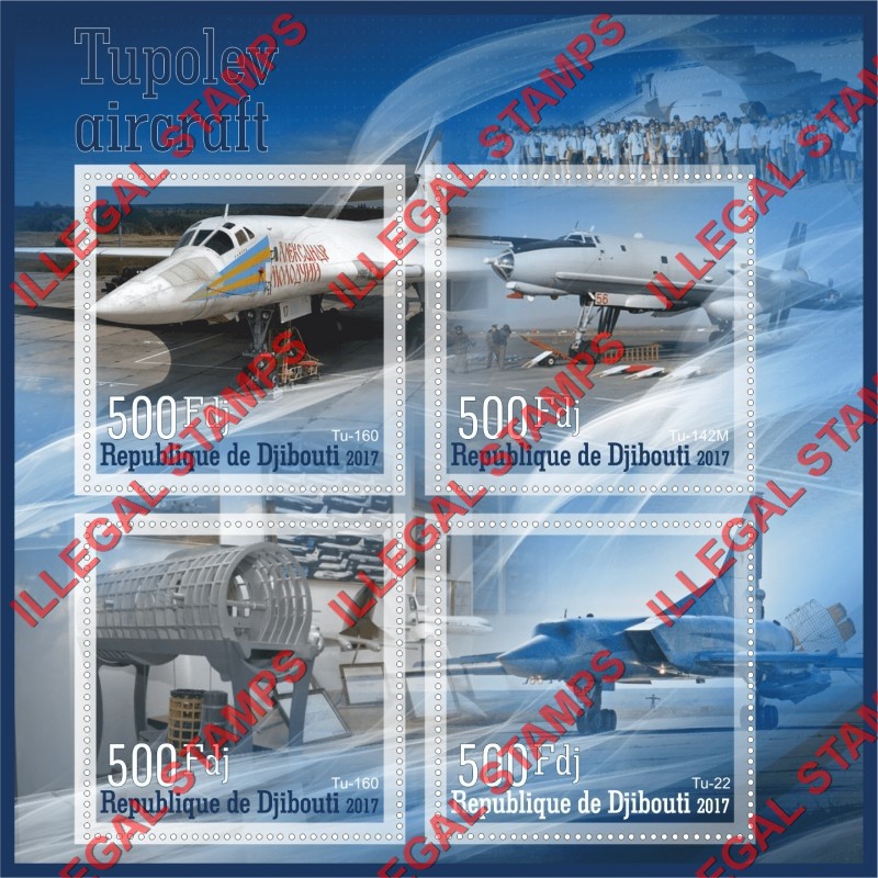 Djibouti 2017 Tupolev Aircraft Illegal Stamp Souvenir Sheet of 4