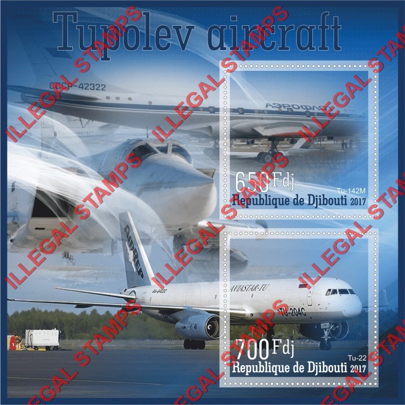 Djibouti 2017 Tupolev Aircraft Illegal Stamp Souvenir Sheet of 2