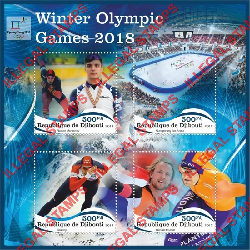 Djibouti 2017 Winter Olympic Games in PyeongChang 2018 (different a) Illegal Stamp Souvenir Sheet of 4