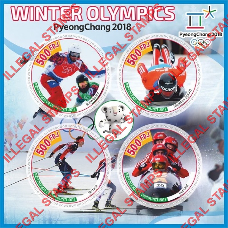 Djibouti 2017 Winter Olympic Games in PyeongChang 2018 (different) Illegal Stamp Souvenir Sheet of 4