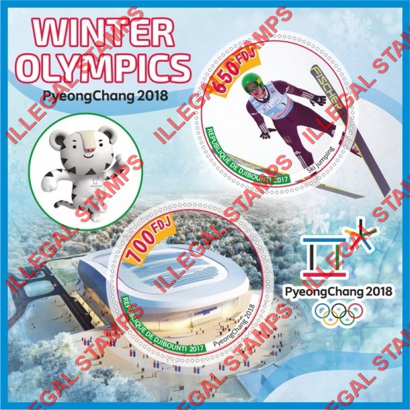 Djibouti 2017 Winter Olympic Games in PyeongChang 2018 (different) Illegal Stamp Souvenir Sheet of 2