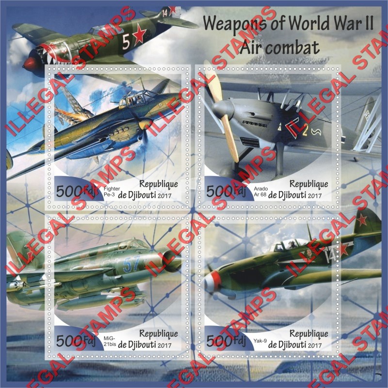 Djibouti 2017 World War II Weapons Air Combat Illegal Stamp Souvenir Sheet of 4