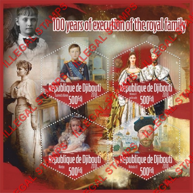 Djibouti 2018 Execution of the Russian Royal Family Nicholas II Illegal Stamp Souvenir Sheet of 4