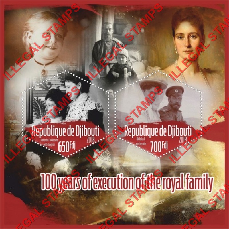 Djibouti 2018 Execution of the Russian Royal Family Nicholas II Illegal Stamp Souvenir Sheet of 2