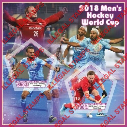 Djibouti 2018 Field Hockey Illegal Stamp Souvenir Sheet of 2