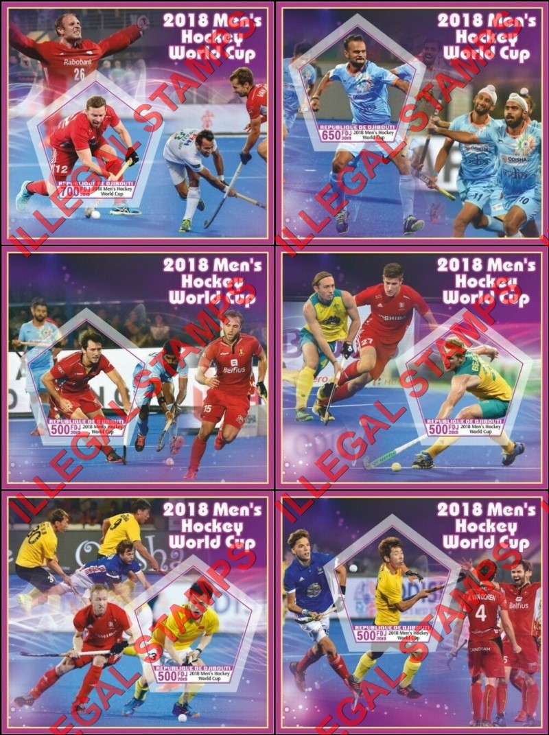 Djibouti 2018 Field Hockey Illegal Stamp Souvenir Sheets of 1