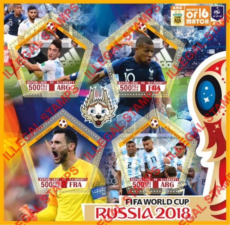 Djibouti 2018 FIFA World Cup Soccer (different) Illegal Stamp Souvenir Sheet of 4