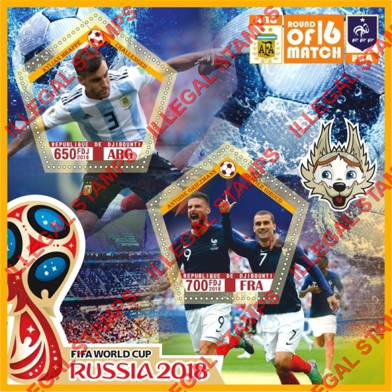 Djibouti 2018 FIFA World Cup Soccer (different) Illegal Stamp Souvenir Sheet of 2