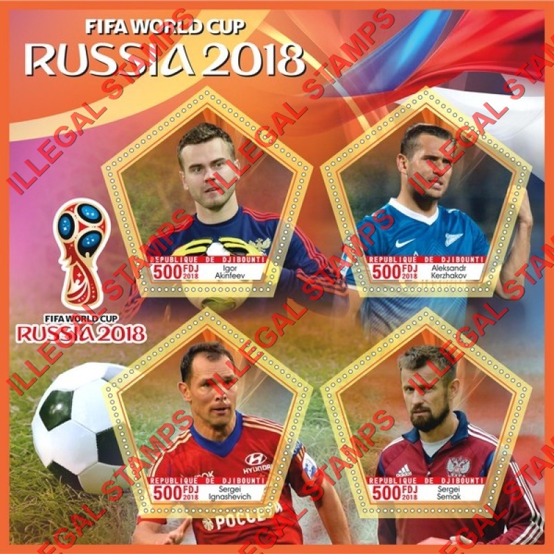 Djibouti 2018 FIFA World Cup Soccer Illegal Stamp Souvenir Sheet of 4