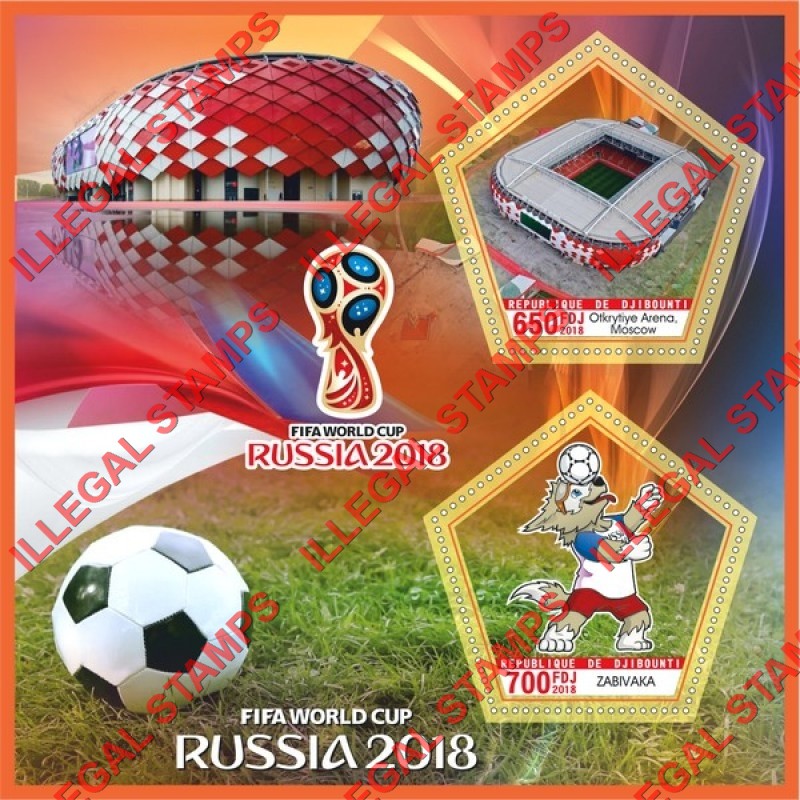 Djibouti 2018 FIFA World Cup Soccer Illegal Stamp Souvenir Sheet of 2