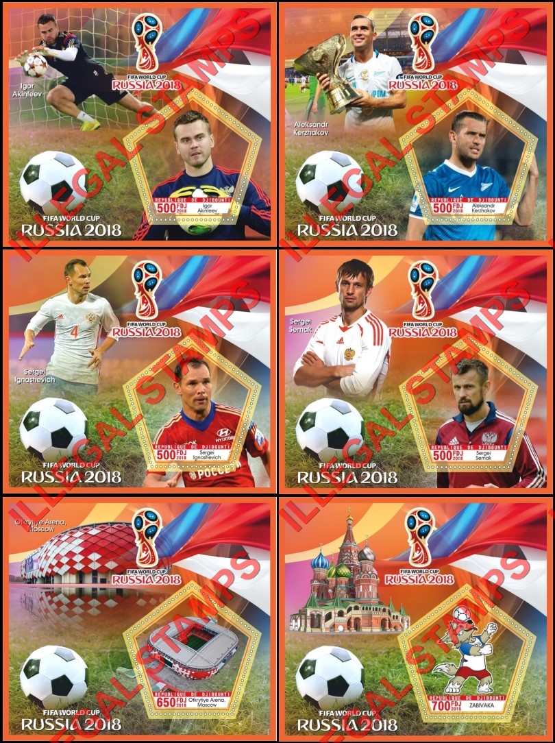 Djibouti 2018 FIFA World Cup Soccer Illegal Stamp Souvenir Sheets of 1