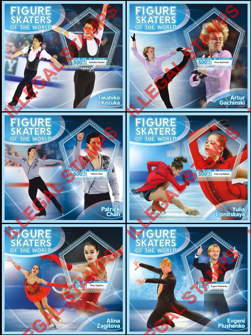 Djibouti 2018 Figure Skaters Illegal Stamp Souvenir Sheets of 1
